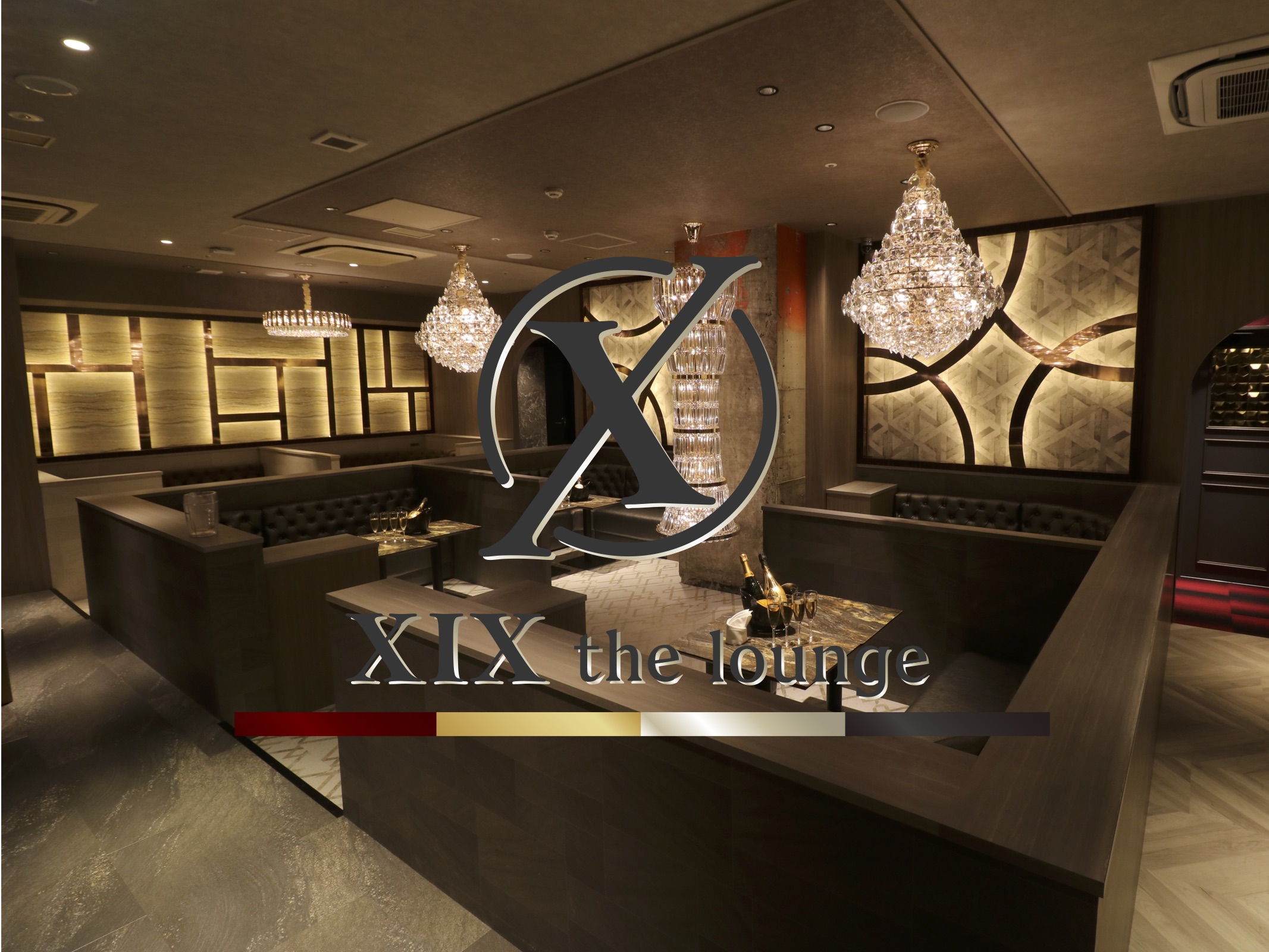 男性 の単独時 飲み放題が 無料 Xix The Lounge岡山 グランドオープン記念 岡山最大級 相席ラウンジ Xix The Lounge ジックスザラウンジ